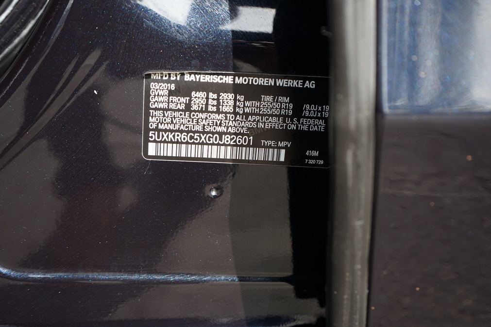 2016 BMW X5 xDrive50i - Photo 69